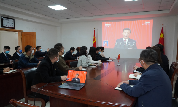 集团组织收看党的二十大开幕会